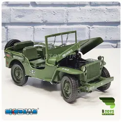 ماکت جیپ نظامی کایدویی مدل:685006 jeep kaidiwei