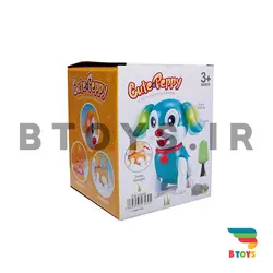 سگ موزیکال باتری خور مدل: 2059