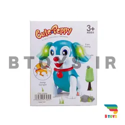 سگ موزیکال باتری خور مدل: 2059