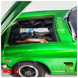 ماکت داتسون 240 زد 1971سبز مایستو (Datsun 240z Maisto)