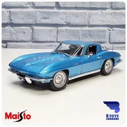 ماکت شورولت کوروت استینگ ری 1965(Chevrolet corvette stingray Maisto)
