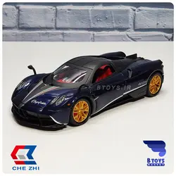 ماکت پاگانی هویرا چِژی آبی تیره(Pagani Huayra Chezhi)(مقیاس:1/24)