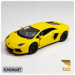 ماکت لامبورگینی اونتادور زرد( Lamborghini Aventador kinsmart)