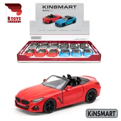 ماکت بی ام و زد 4 کینسمارت(BMW Z4 kinsmart)