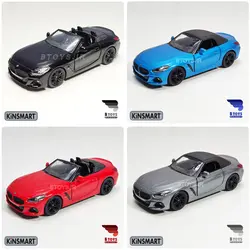 ماکت بی ام و زد 4 کینسمارت(BMW Z4 kinsmart)