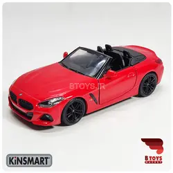 ماکت بی ام و زد 4 کینسمارت(BMW Z4 kinsmart)