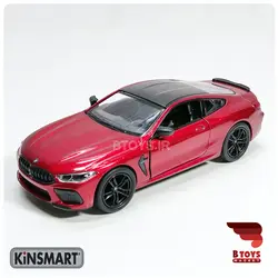 ماکت فلزی بی ام و ام هشت قرمز( BMW M8  kinsmart)