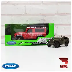ماکت فلزی لندروور دیفندر نارنجی(Land Rover Defender welly)