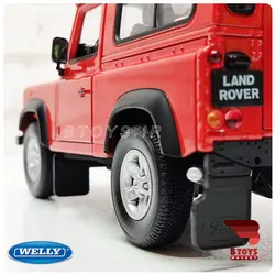 ماکت فلزی لندروور دیفندر نارنجی(Land Rover Defender welly)