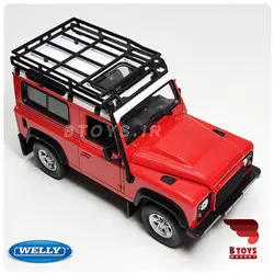 ماکت فلزی لندروور دیفندر نارنجی(Land Rover Defender welly)