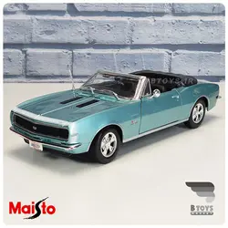 ماکت شورولت کامارو  مایستو آبی(Chevrolet Camaro ss 1967 Maisto)