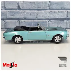 ماکت شورولت کامارو  مایستو آبی(Chevrolet Camaro ss 1967 Maisto)