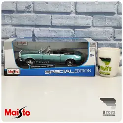 ماکت شورولت کامارو  مایستو آبی(Chevrolet Camaro ss 1967 Maisto)