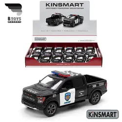 ماکت فورد اف150 رپتور 2022 پلیس کینسمارت(Ford F-150 Raptor police kinsmart)