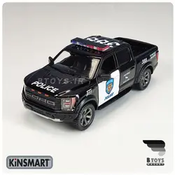 ماکت فورد اف150 رپتور 2022 پلیس کینسمارت(Ford F-150 Raptor police kinsmart)