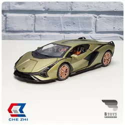 ماکت ماشین فلزی لامبورگینی سیان زیتونی مقیاس:1/24(Lamborghini sian Chezhi)