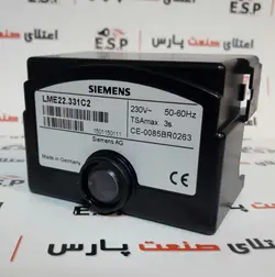 رله کنترل مشعل زیمنس لاندیس LME 22.331C2