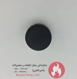 پد لاستیکی ضخیم شیر برقی