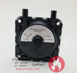 حسگر فشار دود آبگرمکن