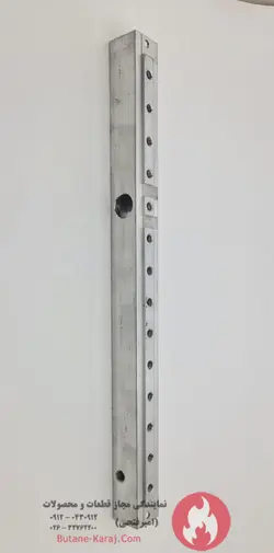 چندراهه مشعل 13 پره