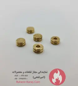 رابط برنجی معمولی