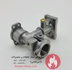 کیت رابط چندراه آبگرمکن