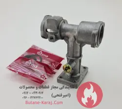 کیت رابط چندراه آبگرمکن