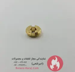 مغزی آب بندی قاب برنجی