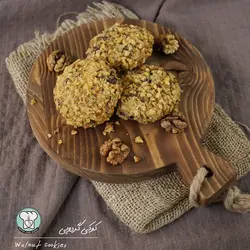 کوکی گردویی