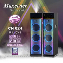 پخش کننده خانگی مکسیدر مدل Maxeeder 624