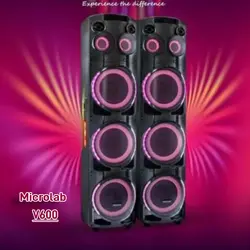 اسپيكر ديجي میکرولب برند microlab مدل V600