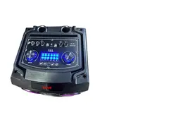 اسپیکر خانگی جی بی ال 3700 JBL