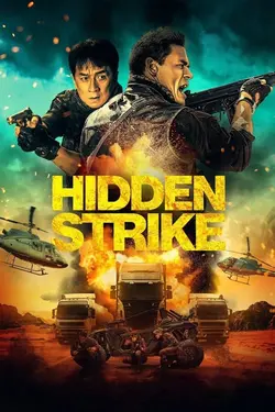 فیلم Hidden Strike