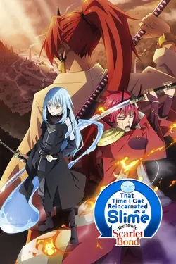 فیلم That Time I Got Reincarnated as a Slime the Movie: Scarlet Bond