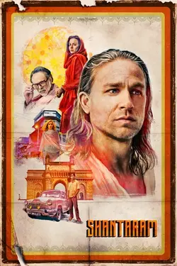 سریال Shantaram