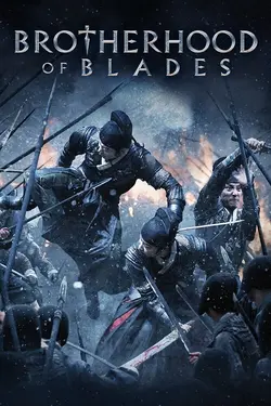 فیلم Brotherhood of Blades