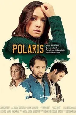 فیلم Polaris