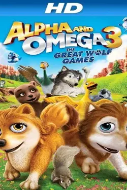 انیمیشن Alpha and Omega 3