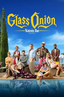 فیلم Glass Onion A Knives Out Mystery