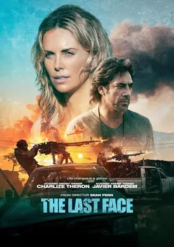 فیلم The Last Face