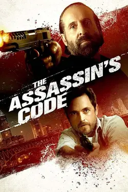 فیلم The Assassins Code