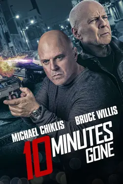 فیلم Minutes Gone
