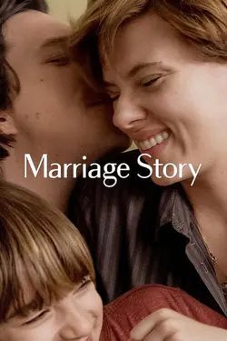 فیلم Marriage Story