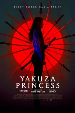 فیلم Yakuza Princess