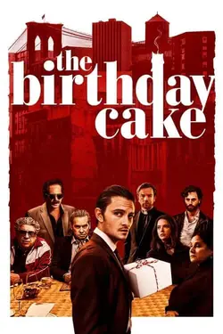 فیلم The Birthday Cake