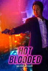 فیلم Hot Blooded