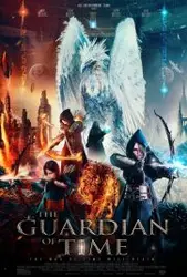 فیلم Guardians of Time
