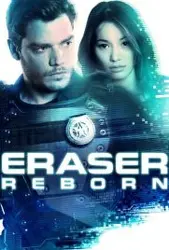فیلم Eraser: Reborn