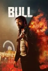 فیلم Bull