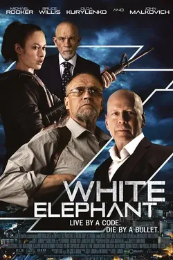 فیلم White Elephant
